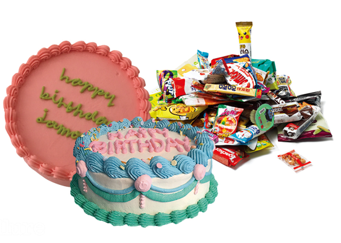 크리스마스 홈 파티를 위한 키트 - 뉴스 썸네일 이미지