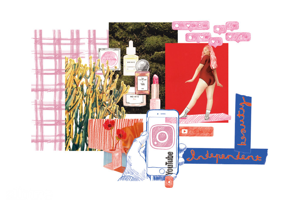 2019 뷰티 키워드 리포트(8) 인디 뷰티 브랜드 - 뉴스 썸네일 이미지