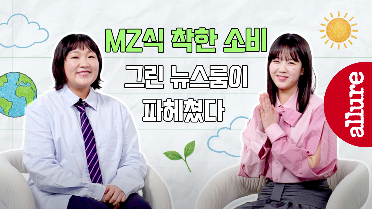 더예쁨헤어컬러 이미지