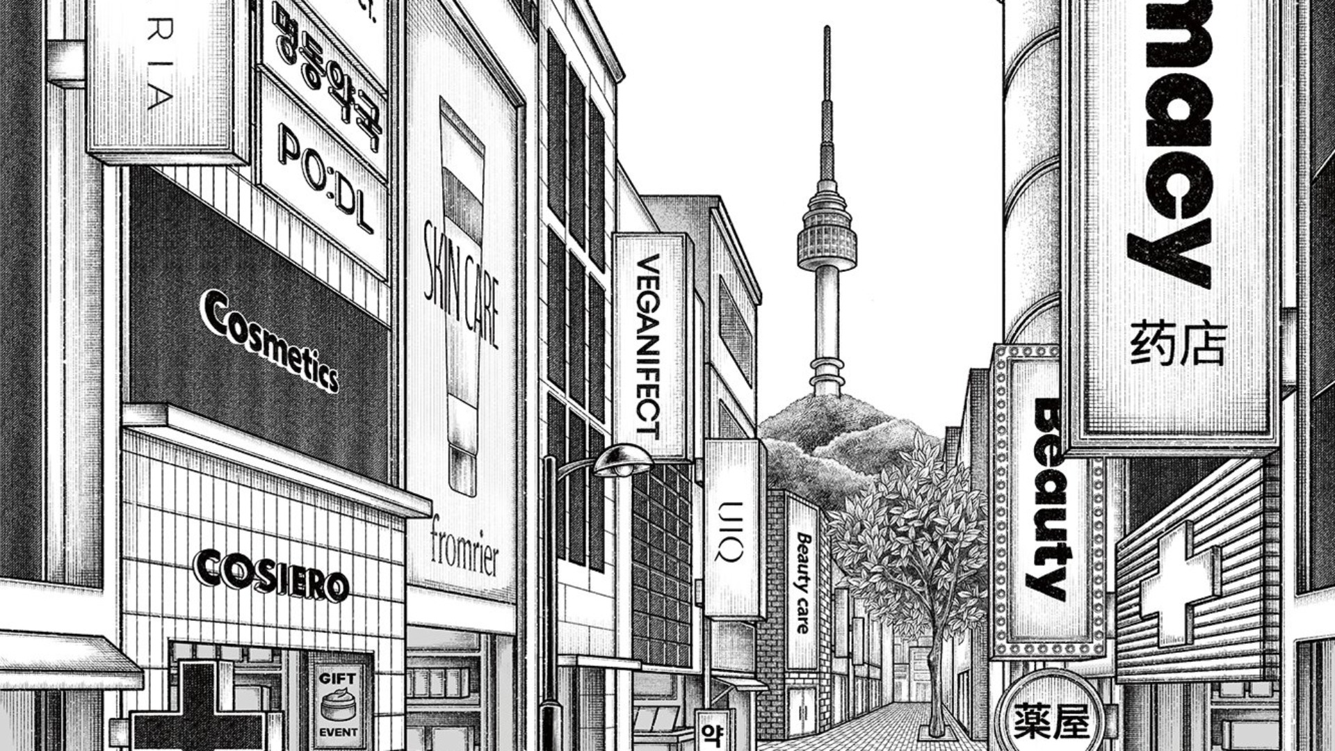 한국에서 가장 핫한 외국인 전용 K-뷰티 쇼핑 꿀팁 대방출(1) - 뉴스 썸네일 이미지