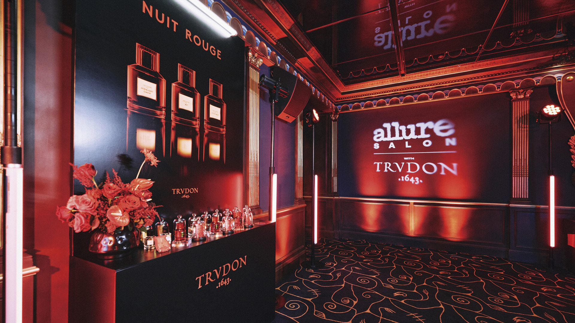 얼루어와 '트루동' 향수가 함께한 향기로운 밤 - 뉴스 썸네일 이미지