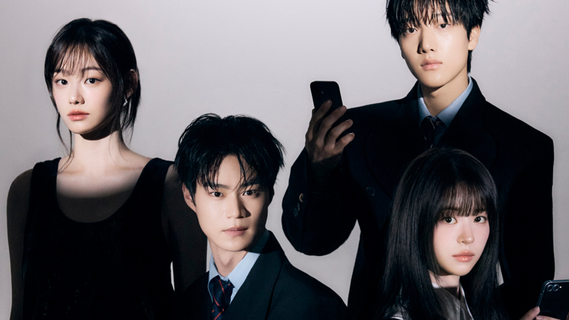 어둠 속으로 / 전소영, 강미나, 이효제, 현우석